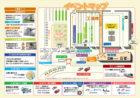 スクリーンショット 2026-10-13 204232.png